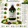 Natchero D-Care (Control Sugar & Diabetes Naturally)