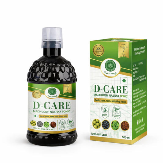 Natchero's D Care